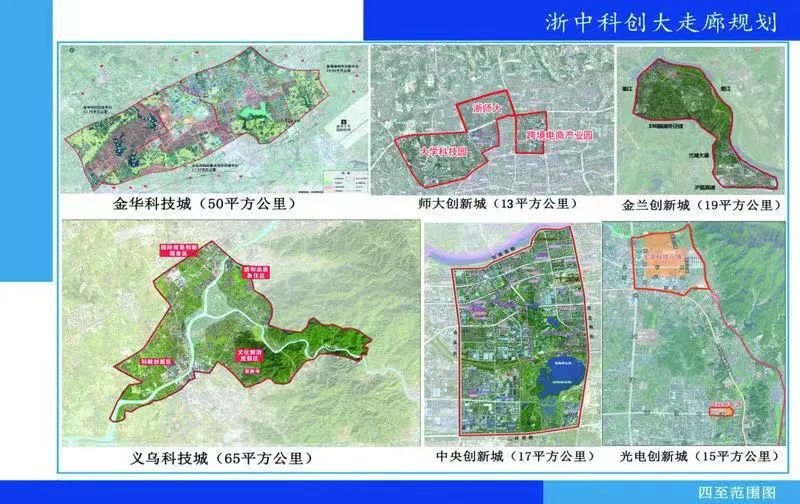 1675675520198507.jpg 00001.jpg