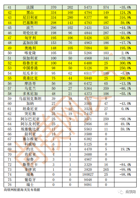 1675675914150727.png 02.png