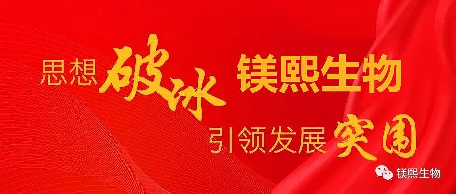 1675676832662207.jpg 5.jpg