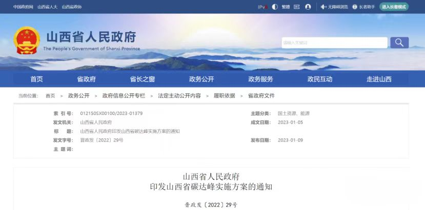 1675676942361157.png 05.png