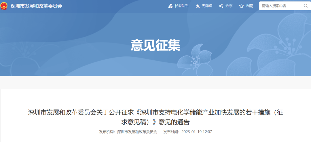 1675676970715340.png 06.png