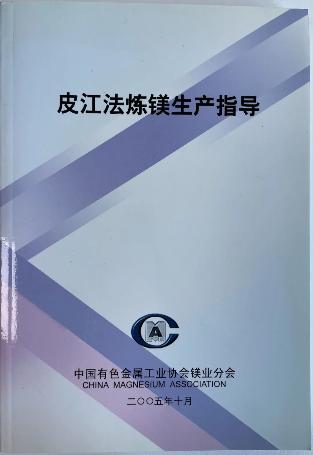 1675839715156262.jpg 31.jpg