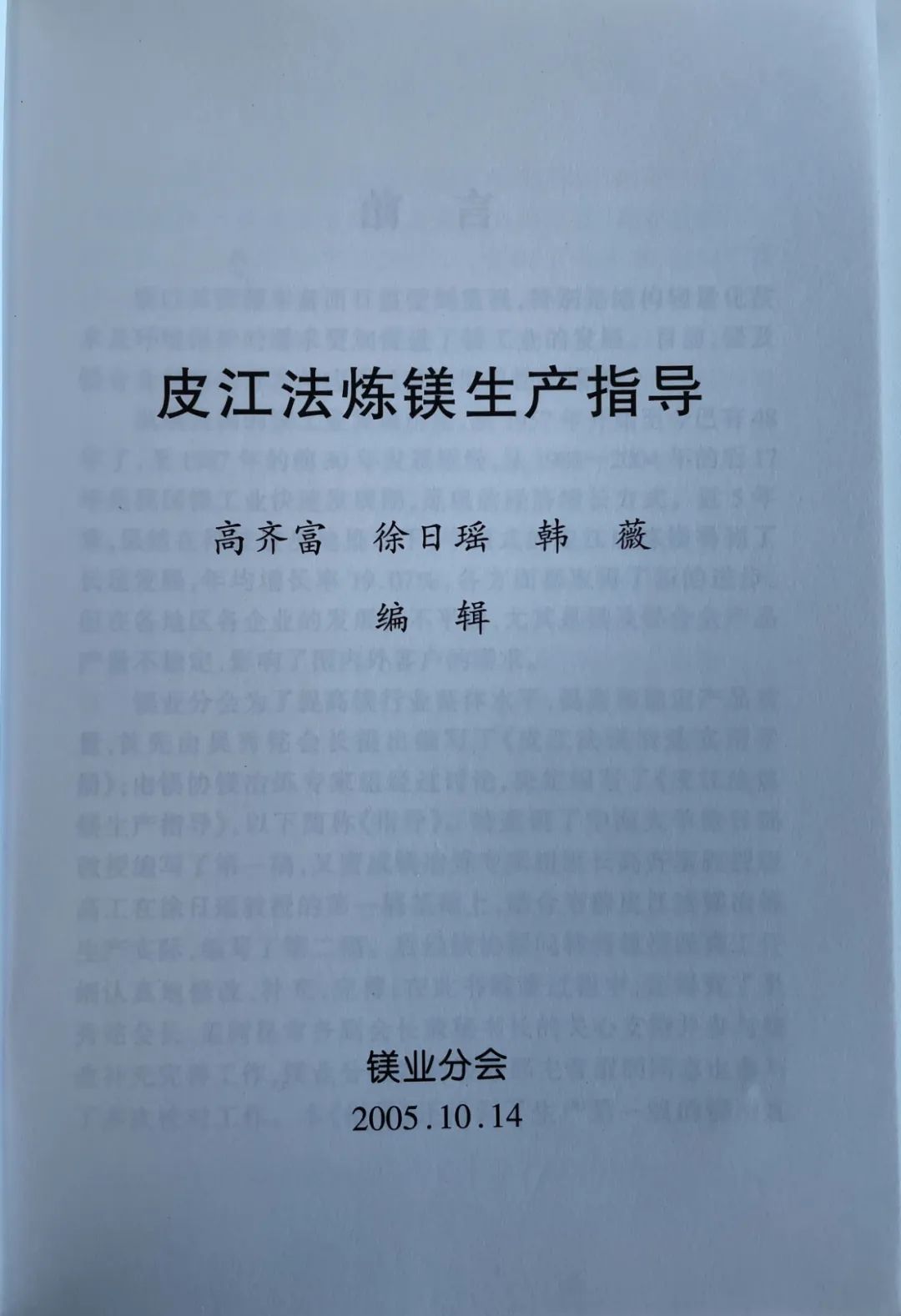 1675839729522934.jpg 32.jpg