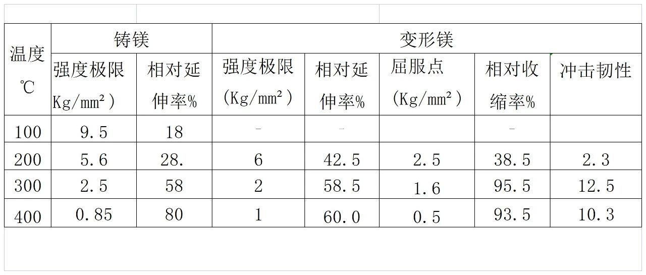 1675839873736116.jpg 39-1.jpg