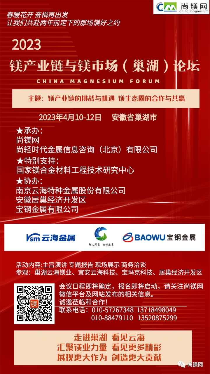 1676357476294463.png 31.png