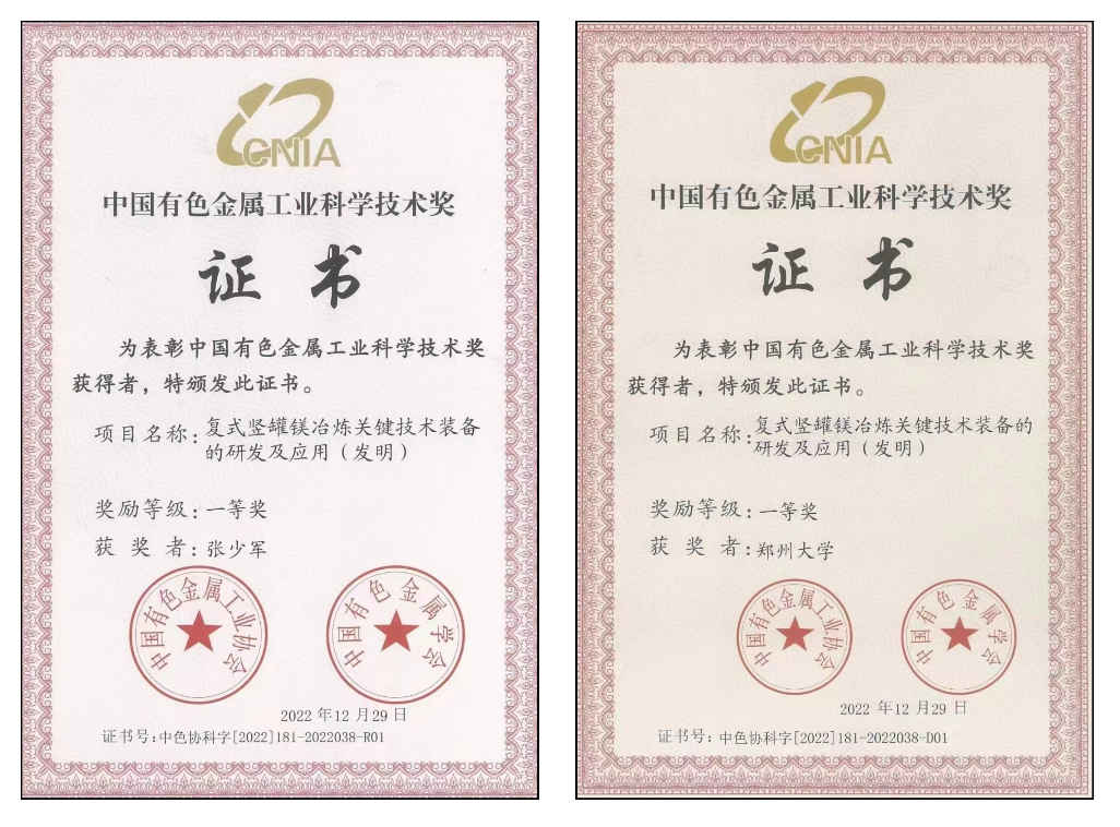 1677489759230429.jpg 3.jpg