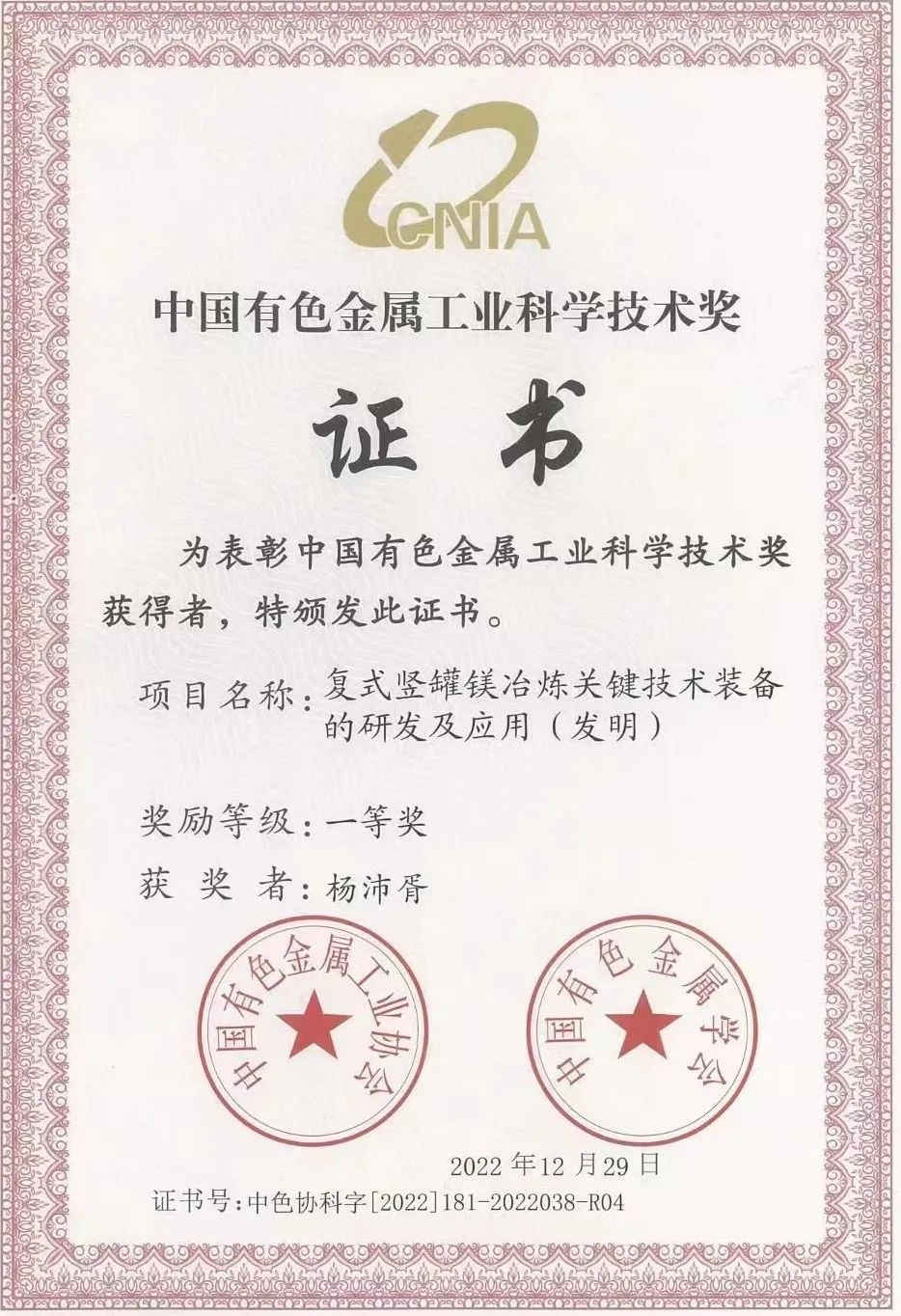 1677489783354725.jpg 4.jpg