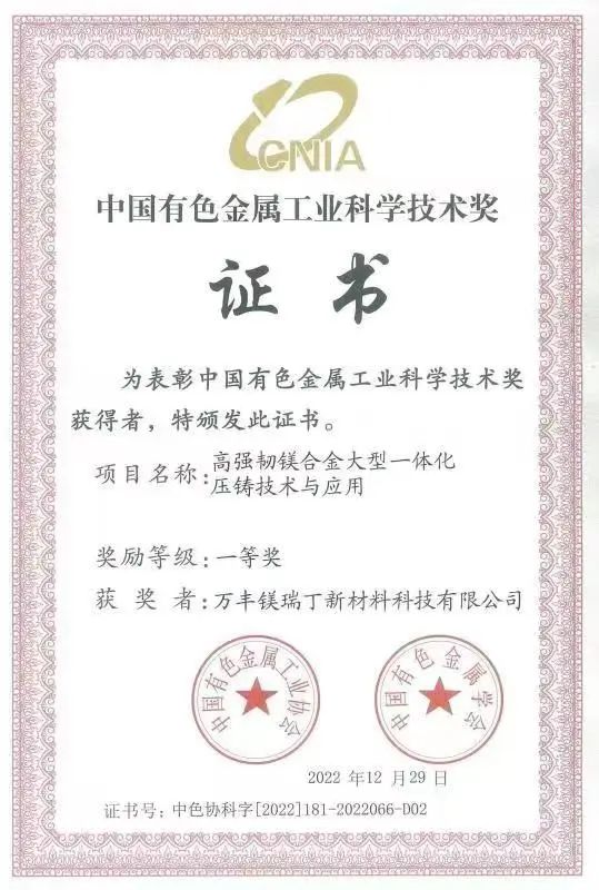 1678173452659769.jpg 1.jpg