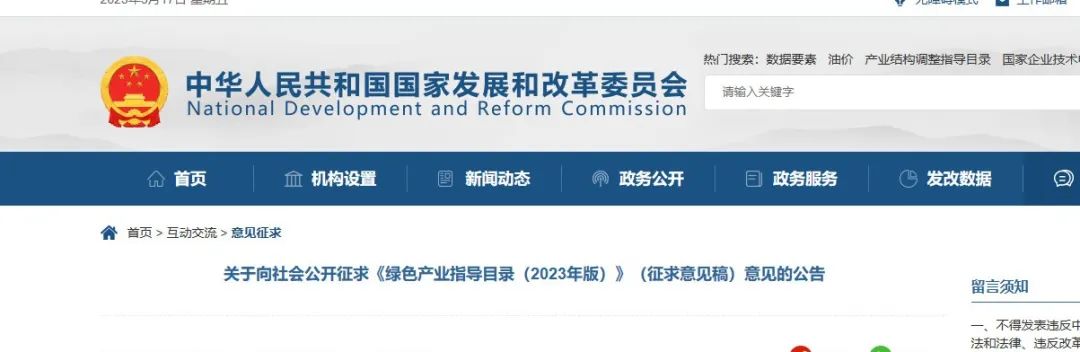 1679294892913472.jpg 1.jpg