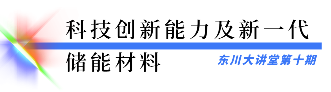 1681119526309635.png 6.png