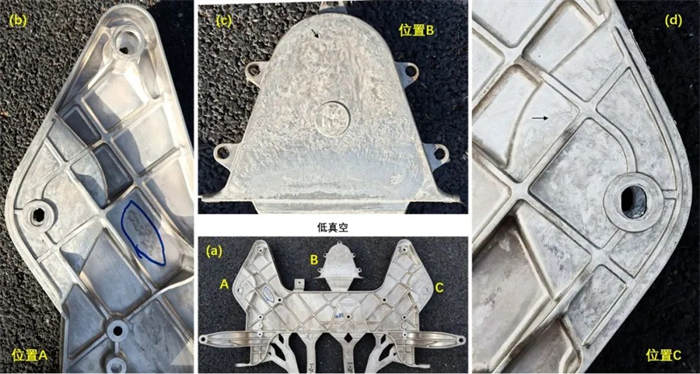 1681797549138672.jpg 3.jpg