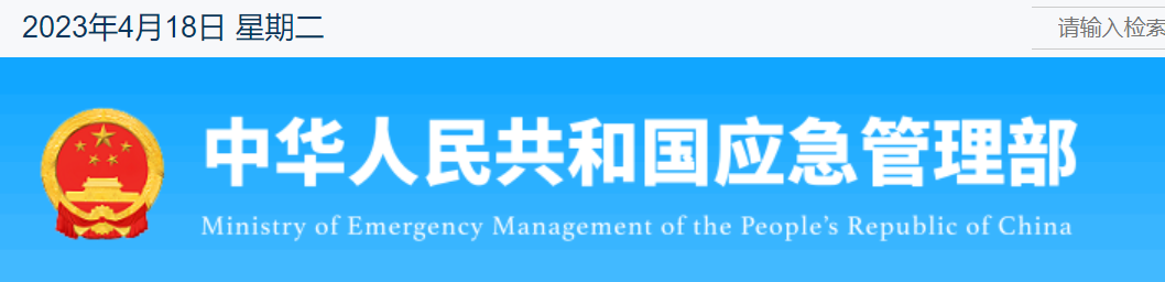 1681797704563463.png 1.png