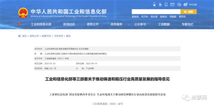 1681804194207164.jpg 1.jpg