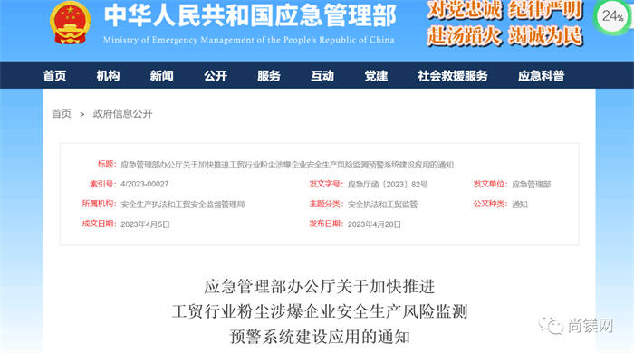 1682392071374301.jpg 1.jpg