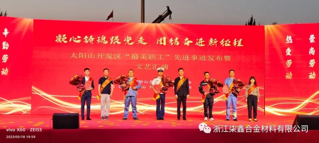 1684747986387550.jpg 3.jpg