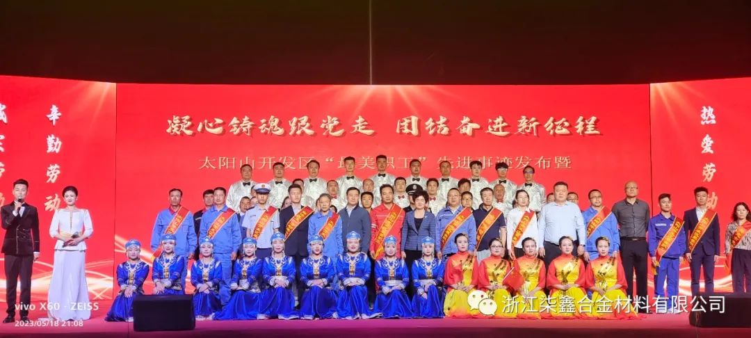 1684747995685607.jpg 2.jpg