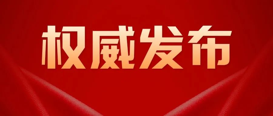 1684748303216520.jpg 5.jpg