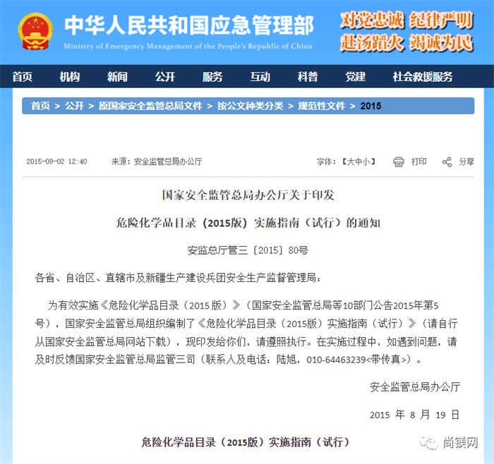 1685359380506288.jpg 1.jpg