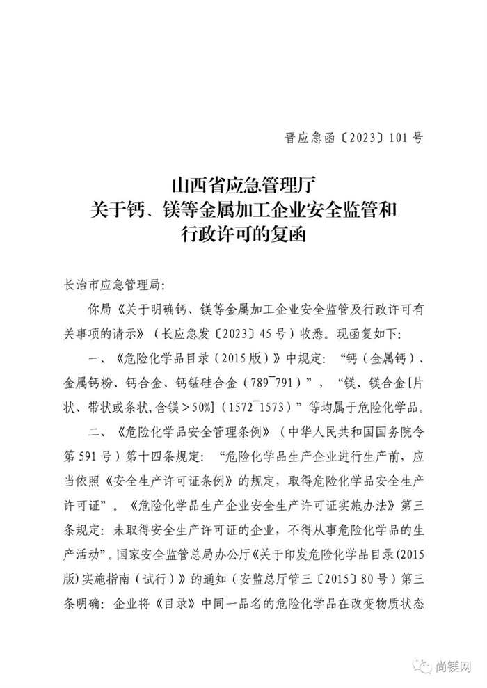 1685359704221784.jpg 2.jpg