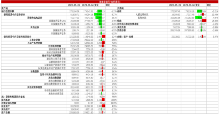 1686098763272089.png 3.png