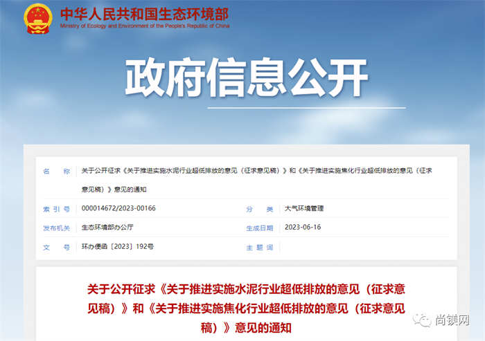 1687162344722971.jpg 1.jpg