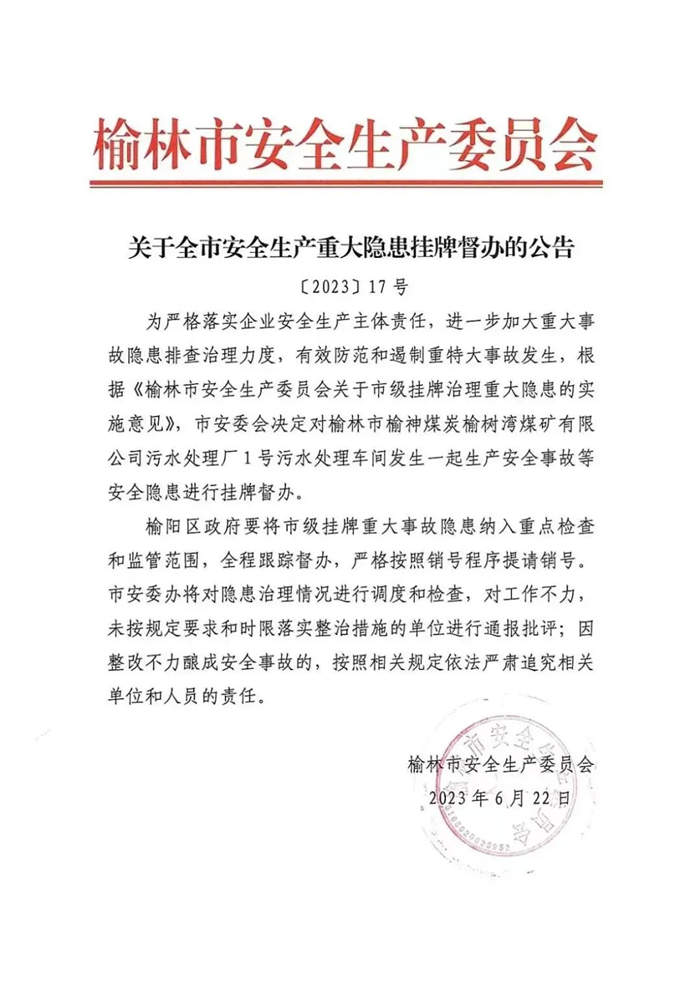 1687749501426104.jpg 2.jpg