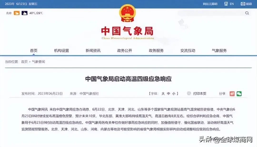 1687763196972177.jpg 1.jpg