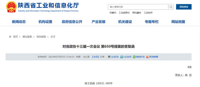 1692668826564403.jpg 3.jpg