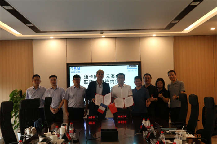 1693205745260368.jpg 6.jpg