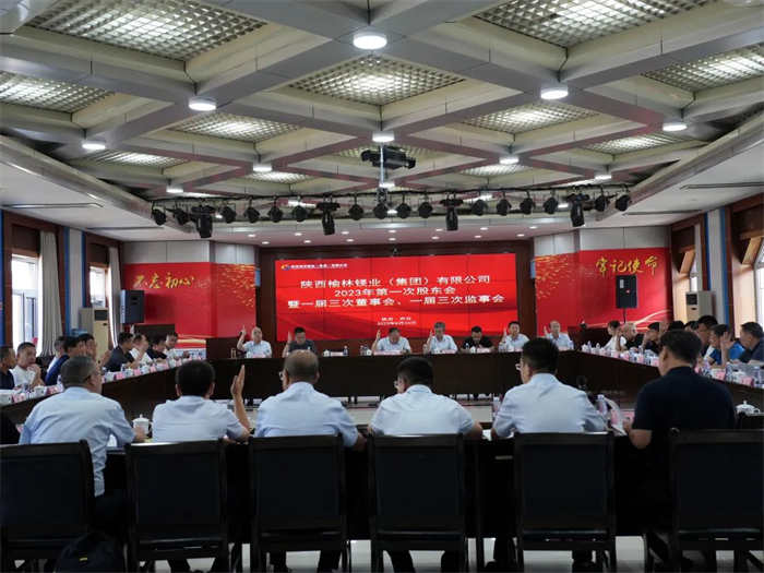 1693206647115569.jpg 2.jpg