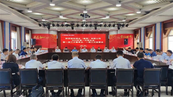 1693206659592085.jpg 3.jpg