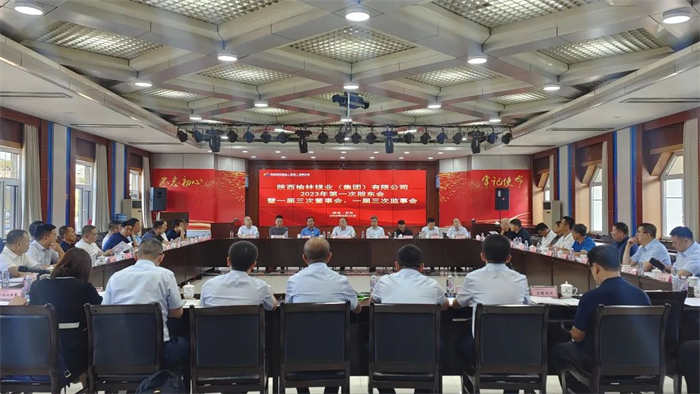 1693206671264948.jpg 4.jpg