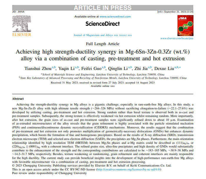 1696838155579844.jpg 2.jpg