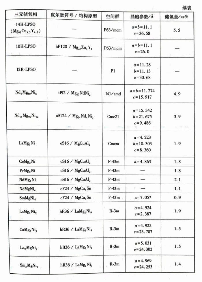 1696840775822763.jpg 9.jpg