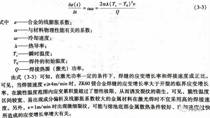 1701681835677259.jpg 23.jpg