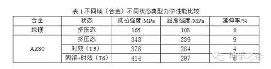 1701682069621025.jpg 4.jpg