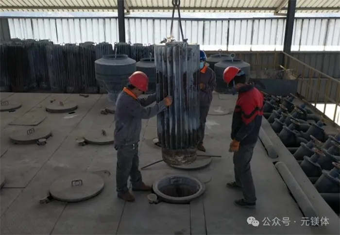 1712481370868575.jpg 4.jpg