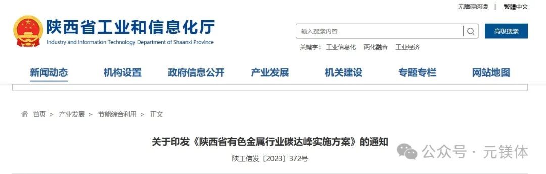 1714295678695376.jpg 1.jpg