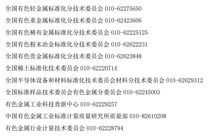 1716190299703127.jpg 2.jpg