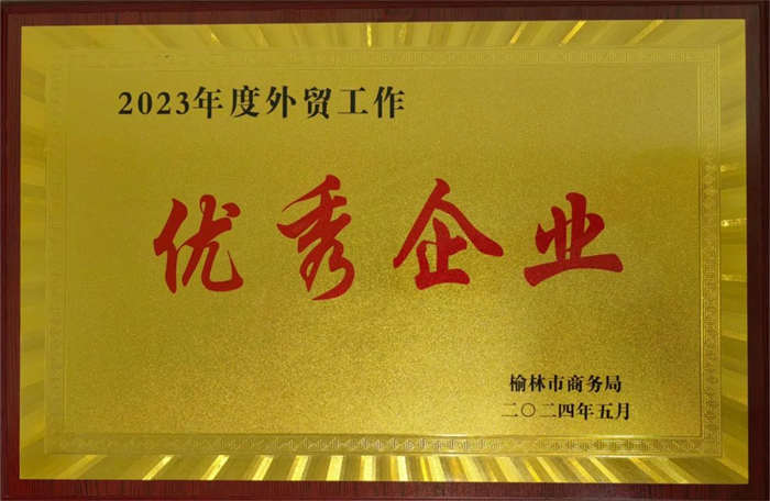 1716195321421377.jpg 1.jpg