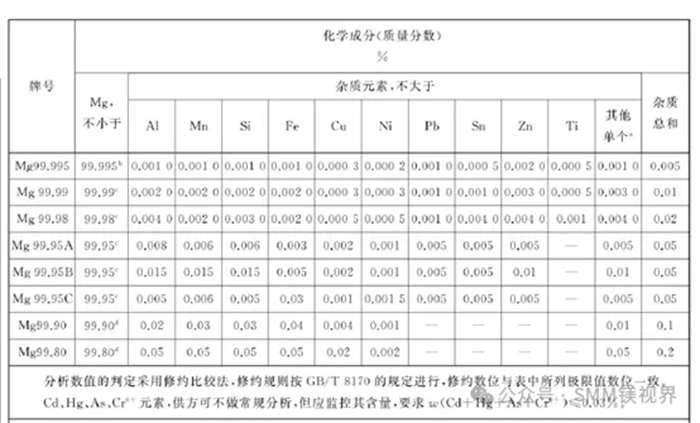 1720432662123136.jpg 2.jpg