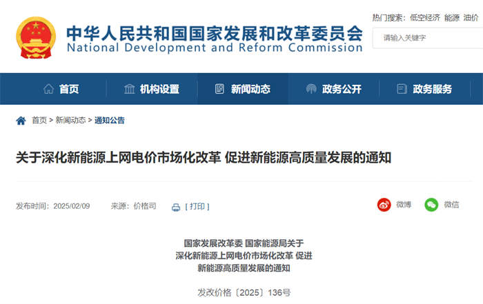 1739177625214920.jpg 1.jpg