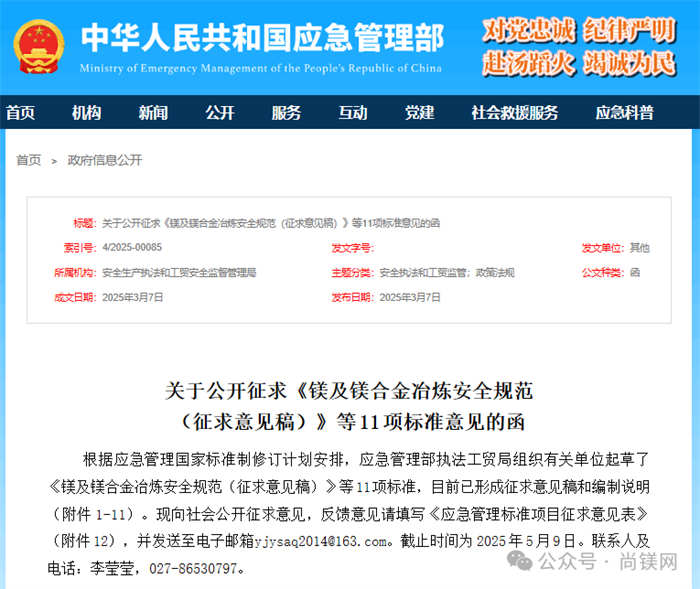 1741593717442262.jpg 1.jpg