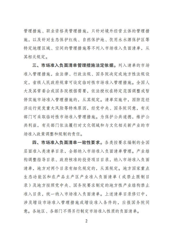 1745745535864258.jpg 2.jpg