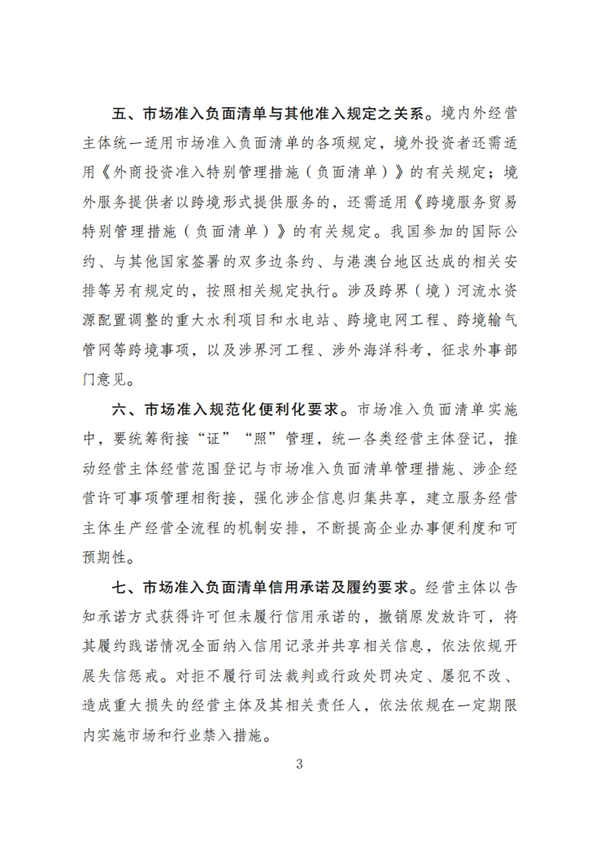 1745745545852523.jpg 3.jpg