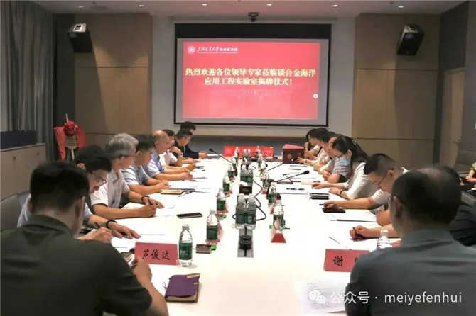 1750062906601579.jpg 2.jpg