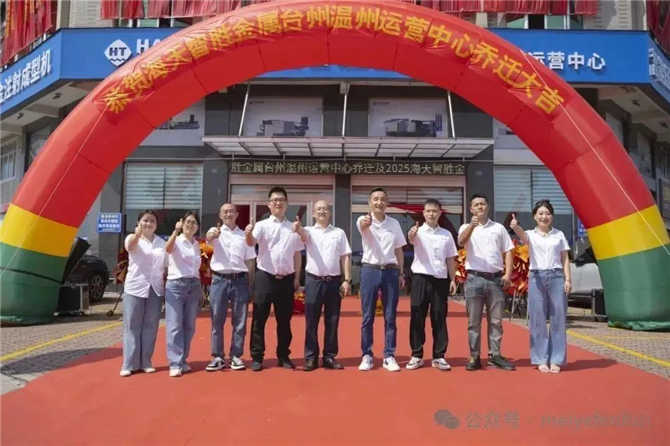 1750062917567817.jpg 3.jpg