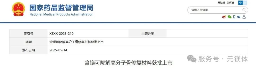 1750065799405196.jpg 3.jpg