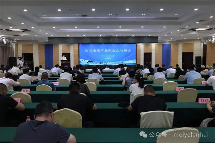 1750557059453298.jpg 1.jpg