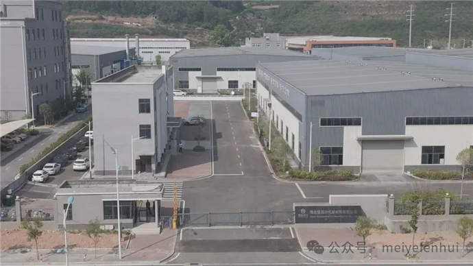 1750557923176951.jpg 3.jpg